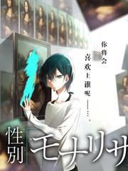 单元短篇动画流行趋势配图
